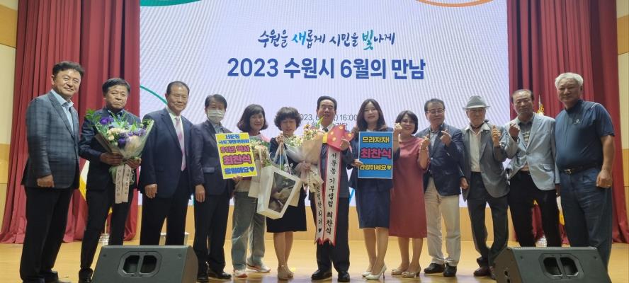 최찬식 서둔동 ...
